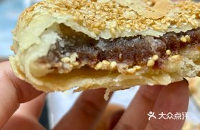 Red Bean Paste Sesame Cake