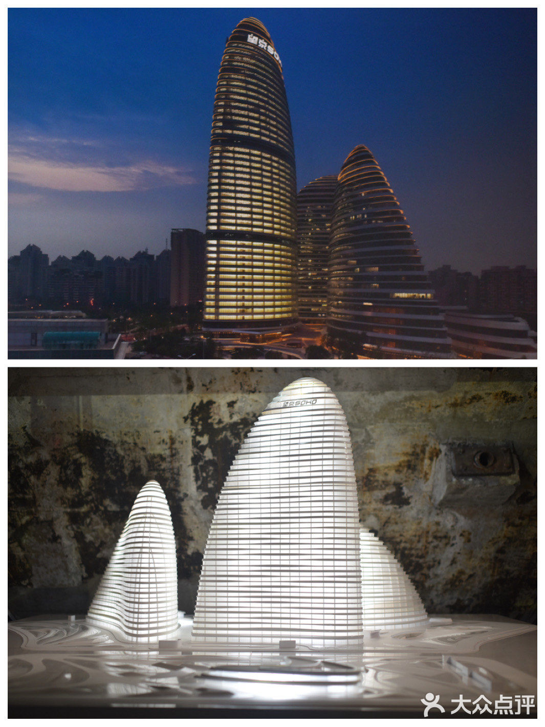 【魔都艺展地图】高山仰止，女王扎哈