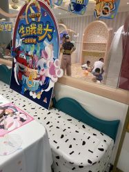 -奈尔宝家庭中心·亲子餐厅(苏州大悦城店)