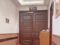 -南门涮肉(天坛店)