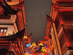 -豫园