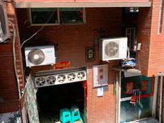 门面-独雅老火锅(原宏声巷店)