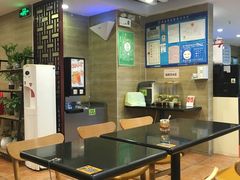 大堂-红荔村肠粉(贝丽店)