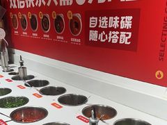 -喜虾客·大虾火锅(郑州无限城店)