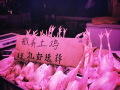 -王四营海鲜市场