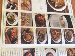 -湘拾(壹方北馆店)