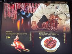 -侨美·唐荔园·40年地道粤菜