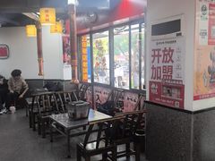 -郝大姐·乌龙山铁板烧(大学城三店)