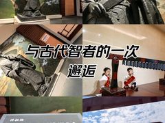 -信阳博物馆