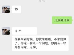 -魁盛居百年鲁菜馆(县西巷店)