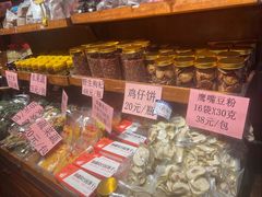-园林美食城·本土农家菜(杨和镇店)