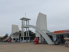 -日照海滨国家森林公园