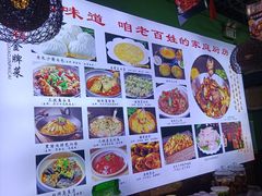 -老长沙罐子楼(平顶山总店)