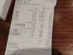 -成都你六姐·牛肉冒菜(城市集市合生汇店)
