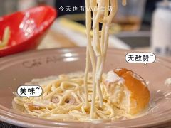 -Cafe Alice咖啡爱丽丝(奥城店)