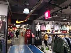 -法雅体育工厂店(皂君庙路店)