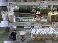 -白色日记·手作酸奶(万象城店)