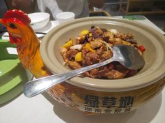 -绿草地·湘菜(7mall店)