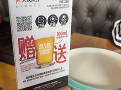 -悠航SLOWBOAT(三里屯店)
