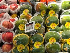 -Olé精品超市(北京合生汇店)