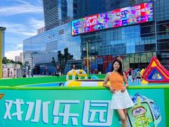 -大族广场Mall&More