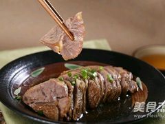 -年记·兴顺斋 牛街清真熟食小吃店