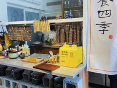 -景迈森林(古华园店)