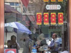 -正宗忘不了老鹅(梅岭店)