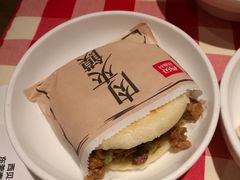 -西贝莜面村(东莞壹号广场店)