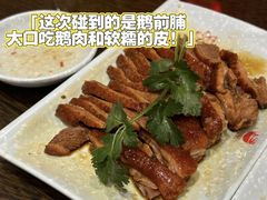 -抱德·潮汕味(琶洲店原惠城鱼仔)