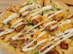 -达美乐比萨(肖家河店)