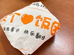 -四嫂鹅肉店(银海南二横街店)