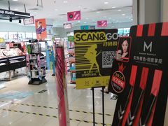 -银泰百货(北京大红门店)
