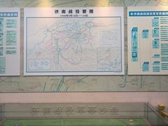 -解放阁