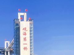 -辽宁团山国家级海洋公园