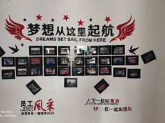 -健合堂中医养生·经络调理(天通苑旗舰店)