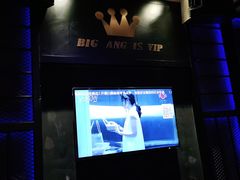 -V SHOW max KTV(粉巷店)