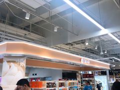 -盒马鲜生(富田新天地店)