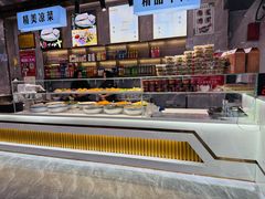 -伊穆祥牛肉面总店·清真