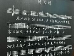 -李叔同故居纪念馆
