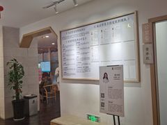 -承启堂中医馆·健康管理中心·推拿·针灸