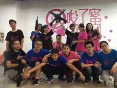 -唆了蜜团建·趣味沉浸式剧情·蹦床轰趴运动拓展基地(天津旗舰店)