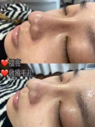 -MIDA蜜哒•科技逆龄美肤连锁