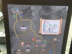 -天龙八部武侠城