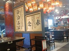 -俏媳妇火锅(宽窄巷子店)