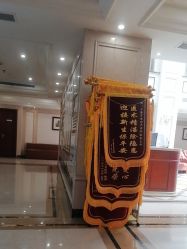 -上海百佳妇产医院