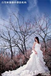 -白雪映像婚纱摄影工作室