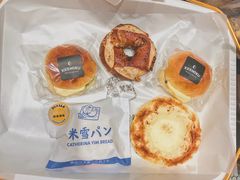 -宿咕XXSHOKU(望江苑店)