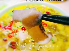 酸菜黑鱼片-韵秋荷(宝山龙湖天街店)