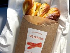 -好利来(七宝领展广场店)